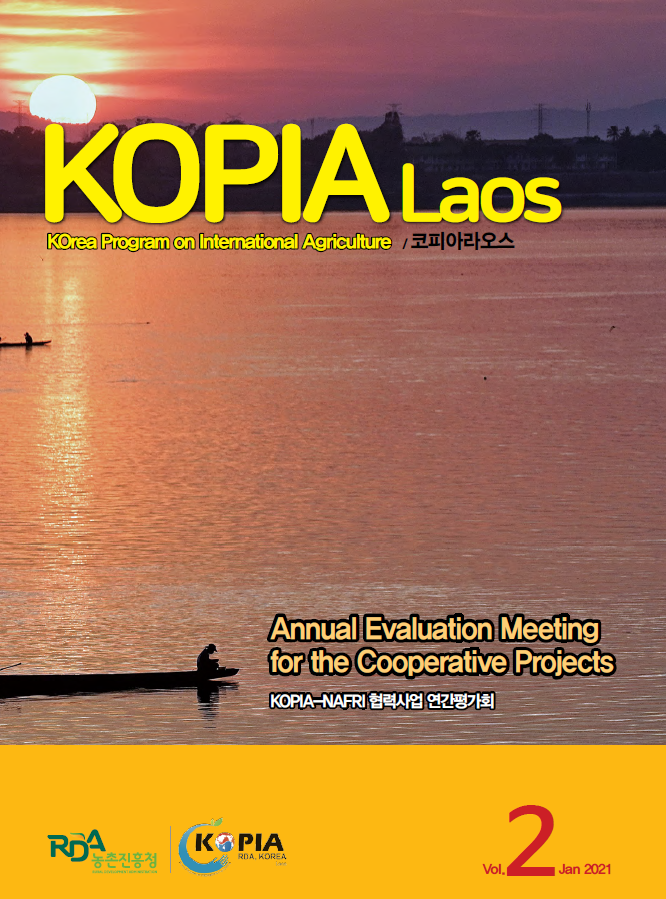 KOPIA Laos Center Magazine_Vol.2.PNG