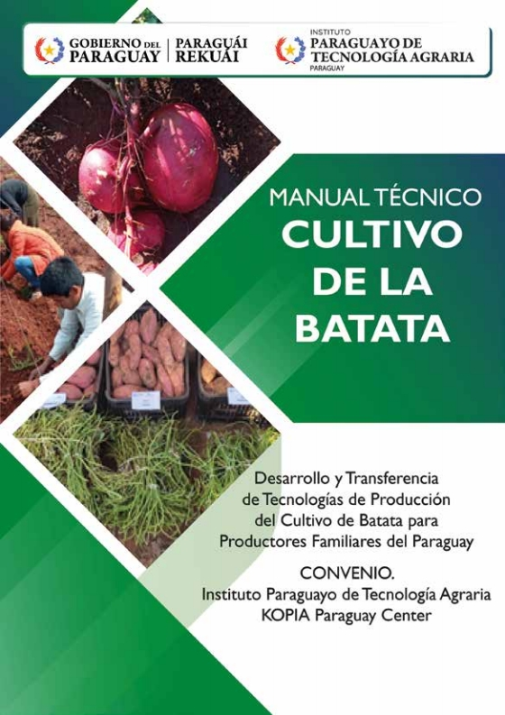 16-2. 파라과이_Manual tecnico cultivo de la batata.pdf_page_01.png